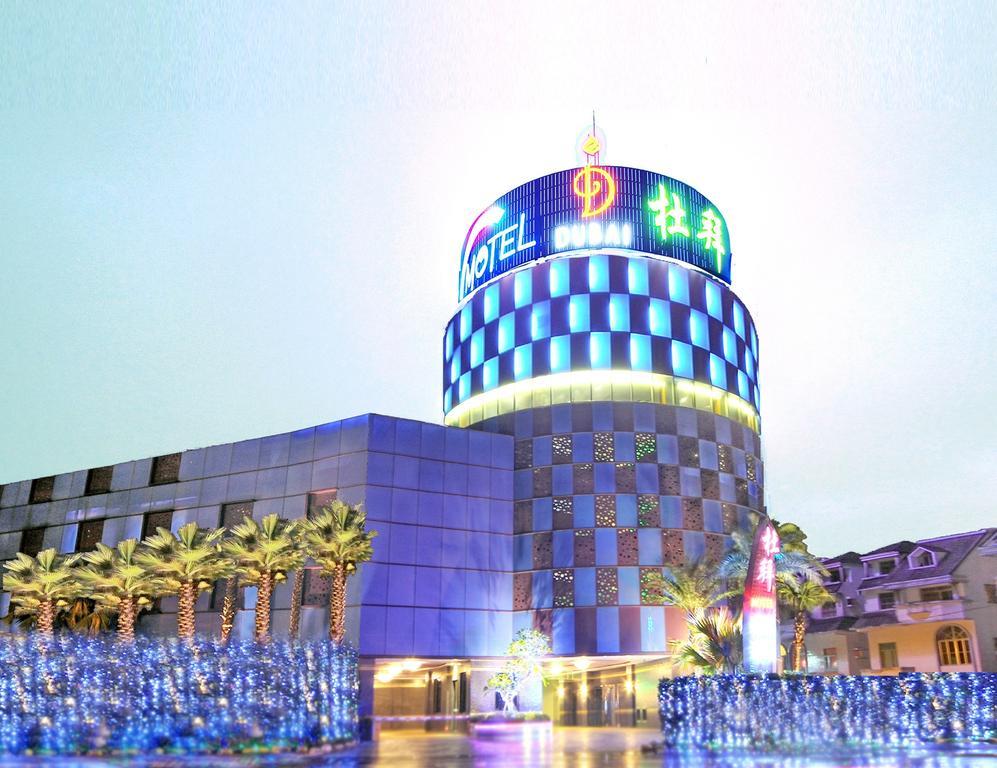 Yilan Dubai Motel מראה חיצוני תמונה